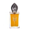 عطر ادکلن هامبرت لوکاس 777 عود 777 | Stephane Humbert Lucas 777 Oud 777