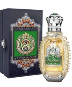 عطر ادکلن شیخ امرالد شماره 70 | Shaik Emerald No 70