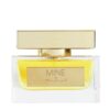 عطر ادکلن ماین زنانه (مشابه کوکو شنل) | Marc Joseph Mine Pour Femme