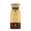 عطر ادکلن الحمبرا اترنال تاچ (مشابه تام فورد توباکو وانیل) | Alhambra eternal touch
