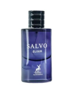 عطر ادکلن الحمبرا دیور ساواج الکسیر | Alhambra Salvo Elixir